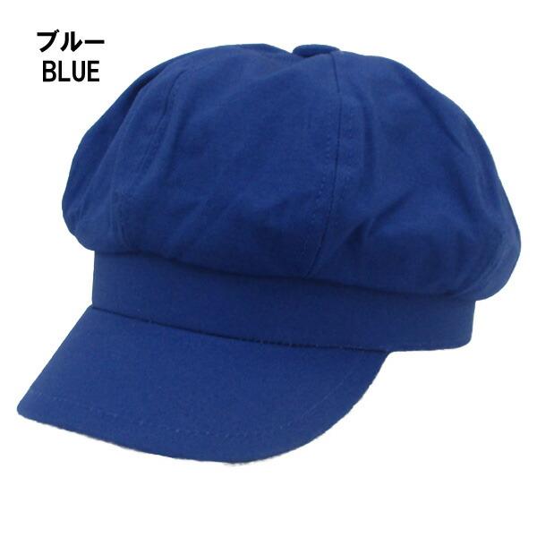 キャンバス キャスケット 帽子 無地 キャスケット帽 大きいサイズ