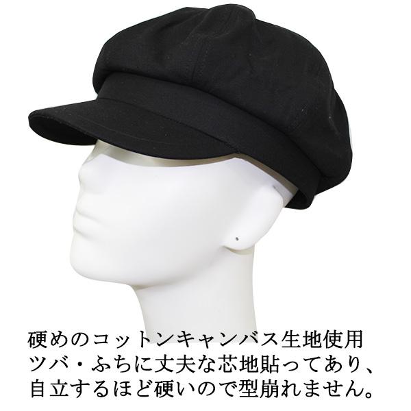 キャンバス キャスケット 帽子 硬め 無地 キャスケット帽 コットン ハンチング キャップ メンズ レディース CAP 1302 |  | 08