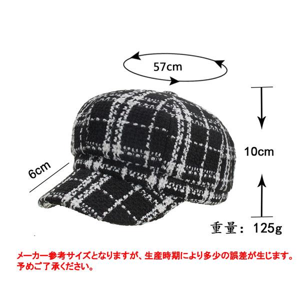 帽子 キャスケット ツイード チェック クラッシック CAP1307 |  | 03