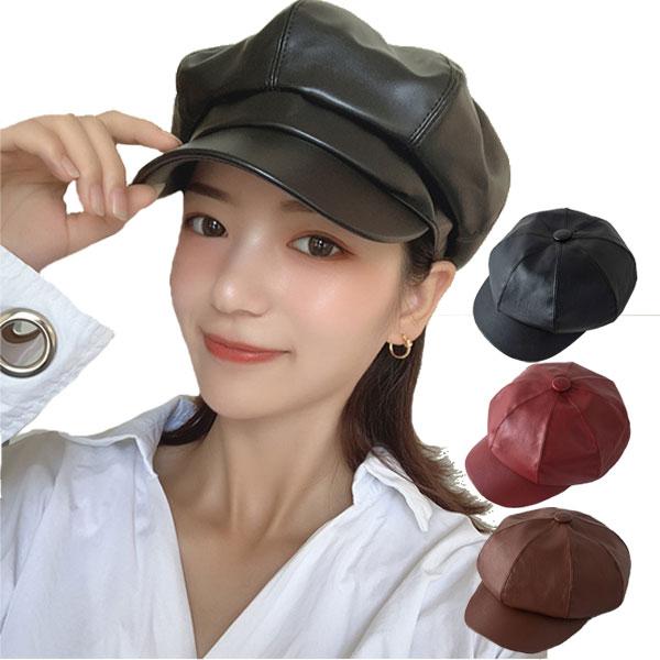 合皮 Pu キャスケット 帽子 無地 レザーキャップ フェイクレザー キャスケット帽 ハンチング メンズ レディース Cap 1310 Cap 1310 Ilandwig 通販 Yahoo ショッピング
