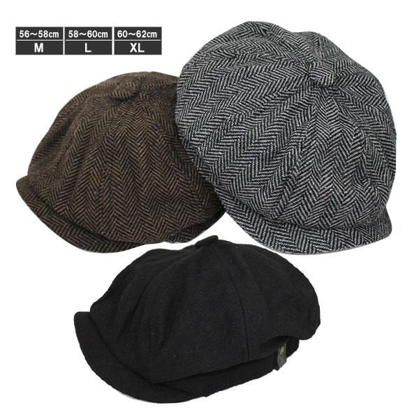 ヘリンボーン キャスケット 厚手 帽子 大きいサイズ キャスケット帽 キャップ ハンチング M L XL メンズ レディース CAP 1315 |  | 16