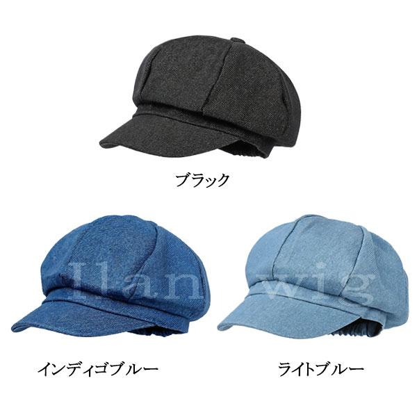デニム キャスケット キャップ 無地 帽子 コットン キャスケット帽 ハンチング メンズ レディース 春 夏 CAP 1317 |  | 04
