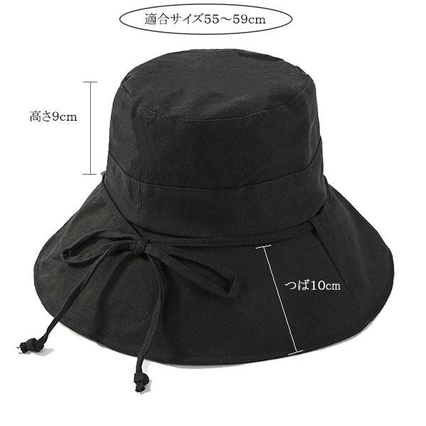 レディース バケットハット リボン 帽子 レディースハット 綿 UV
