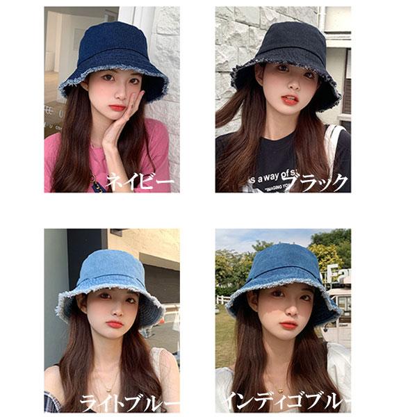 バケットハット デニム 切りっぱなし 大きいサイズ つば広 帽子 コットン 無地 ダメージ加工 ハット メンズ レディース HAT 1591 |  | 06