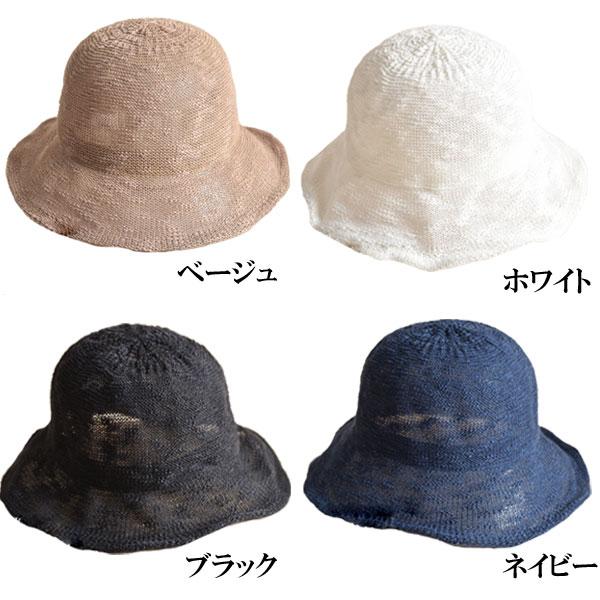 ハット レディース 帽子 UV カット 小顔 バケットハット つば広 折りたたみ 夏 冬 遮光 アウトドア 日除け 涼しい CAP 1592 |  | 05