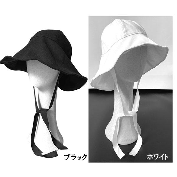 つば広 バケットハット 帽子 無地 あご紐 リボン 綿麻 ツバ広 ハット