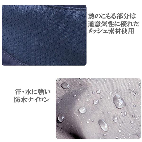 帽子 多機能 サファリハット アドベンチャーハット 紫外線対策 UV対策 UVカット メンズ レディース アウトドア cap 2602 |  | 12