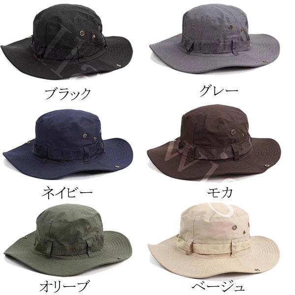 サファリハット アドベンチャーハット つば広 帽子 2WAY テンガロン