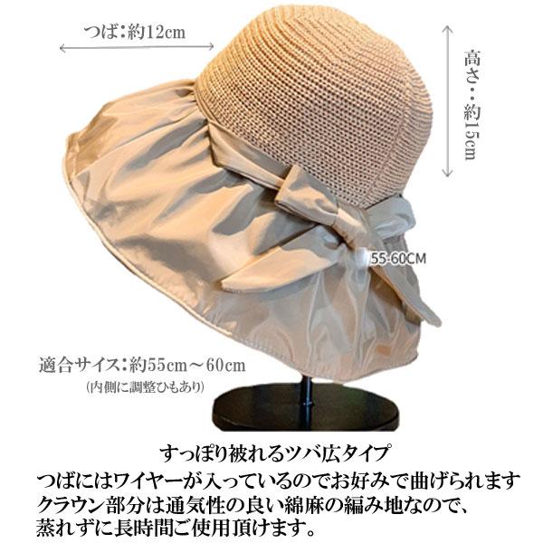サンバイザーハット バイザー つば広 ハット レディース 遮光 UVカット 紫外線対策 春 夏 折り畳み アウトドア ガーデニング CAP 2705 |  | 07