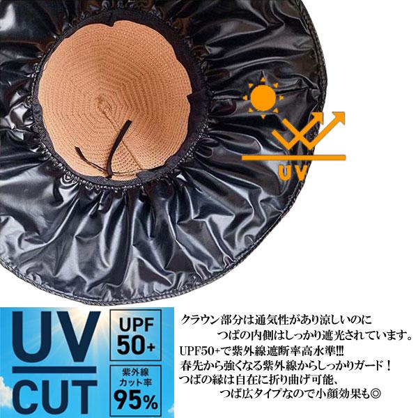 サンバイザーハット バイザー つば広 ハット レディース 遮光 UVカット 紫外線対策 春 夏 折り畳み アウトドア ガーデニング CAP 2705 |  | 09