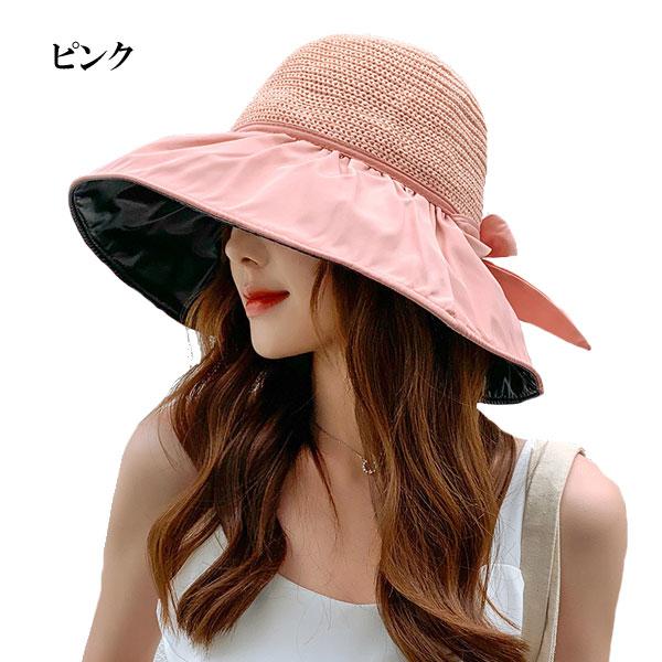 サンバイザーハット バイザー つば広 ハット レディース 遮光 UVカット 紫外線対策 春 夏 折り畳み アウトドア ガーデニング CAP 2705 |  | 13