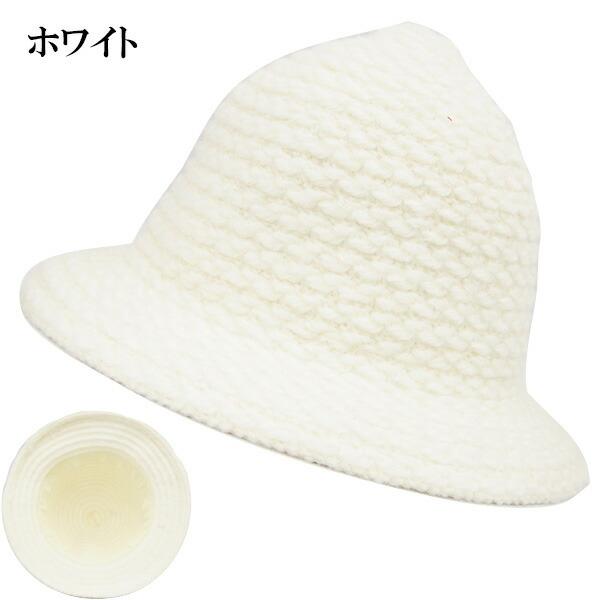 ニットクロッシュハット 帽子 折りたたみ ハット ニット帽 ニットキャップ クロッシェハット ケーブルニット つば広 レディース(女性用) 婦人帽 秋 冬 CAP 319 |  | 07