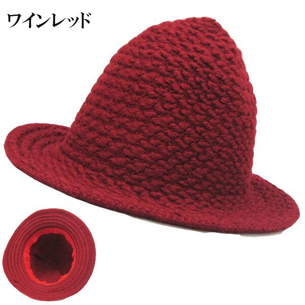 ニットクロッシュハット 帽子 折りたたみ ハット ニット帽 ニットキャップ クロッシェハット ケーブルニット つば広 レディース(女性用) 婦人帽 秋 冬 CAP 319 |  | 10