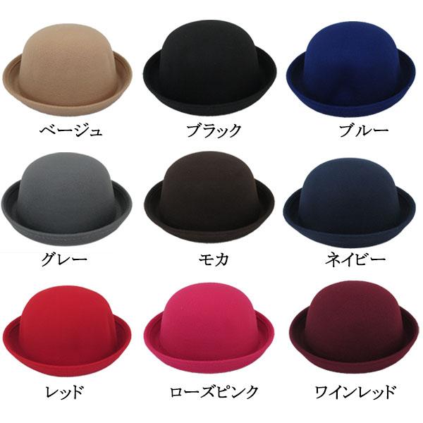 帽子 ボーラーハット フェルトハット 猫耳 ネコ耳 キッズハット メンズ レディース 子供用 フェルト帽 親子帽子 S M HAT 324 |  | 19