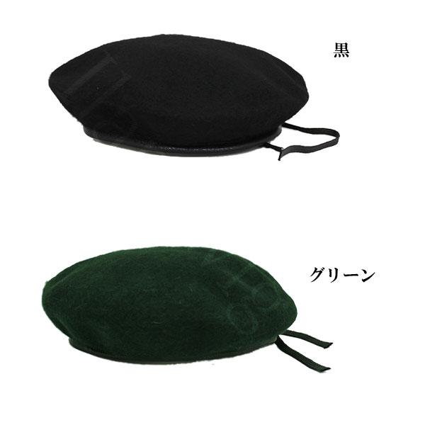 ミリタリー風 ベレー帽 ウール混 フェルト帽子 ベレー ハット 大きいサイズ 無地 ミリタリーキャップ M L XL メンズ レディース BERET CAP 3405 |  | 03