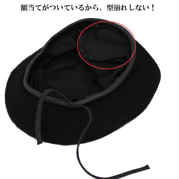 ミリタリー風 ベレー帽 ウール混 フェルト帽子 ベレー ハット 大きいサイズ 無地 ミリタリーキャップ M L XL メンズ レディース BERET CAP 3405 |  | 05