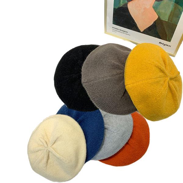 ベレー帽 帽子 レディースハット 無地 ニットベレー カラー豊富 画家帽 キャップ レディース帽子 婦人帽 春 秋 冬 CAP 3409 |  | 11