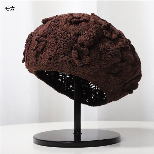 ベレー帽 レディース かぎ針 クロシェ コットン 春夏 ニット帽 透かし編み 花 モチーフ CAP 3411 |  | 09