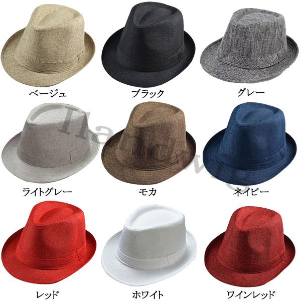 麻 中折れハット 帽子 ヘンプハット 無地 ハット 中折れ帽子 ストローハット ポークパイハット メンズ レディース 帽子 HAT 3510 |  | 10