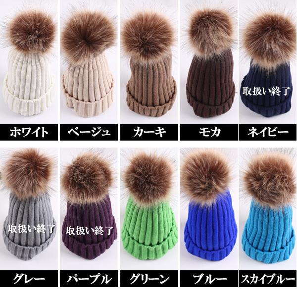 美品 COACH パープル ニット帽 ファー付きポンポン モヘア パープル 紫 ニット帽 パープル 紫 ビビットカラー メンズ 父の日ギフト 紳士