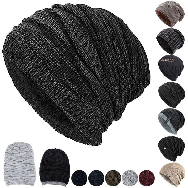 厚手 ニット帽 メンズ レディース 帽子 ニットキャップ ボア付き 暖かい ニット ワッチキャップ ビーニー 菱織柄 むぎほ模様 星 秋 冬 KNIT CAP 4996 | 