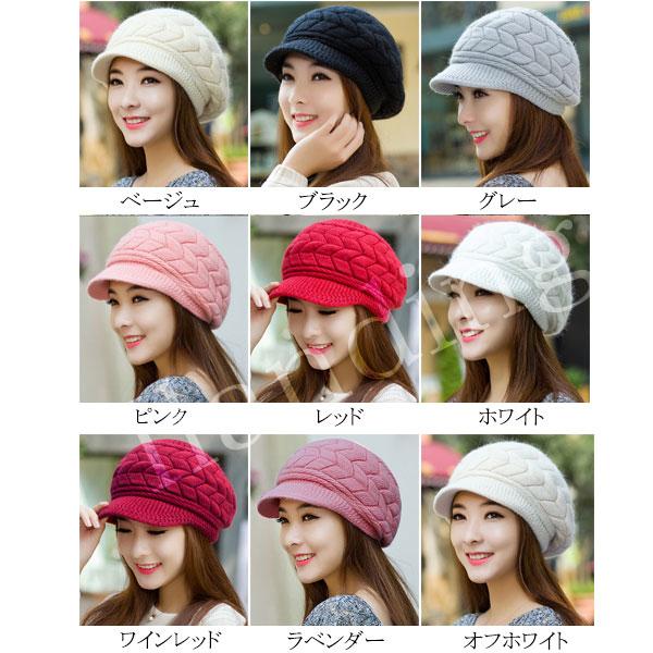 ニットキャスケット ニット帽 レディース ケーブルニット ファー 帽子 つば付き 厚手 ボア ニットキャップ 毛足長め ラビットファー もこもこ KNIT CAP 4004 |  | 10