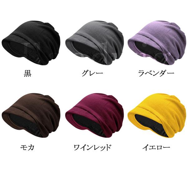 ニット帽 ニットキャスケット スムース 帽子 つば付き ニットキャップ ニット帽 ルーズキャップ レディース メンズ 春 秋 冬 KNIT CAP 4010 |  | 07