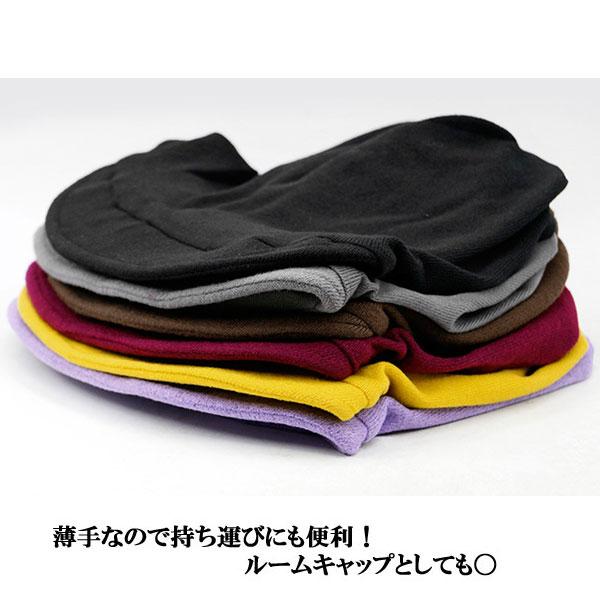 ニット帽 ニットキャスケット スムース 帽子 つば付き ニットキャップ ニット帽 ルーズキャップ レディース メンズ 春 秋 冬 KNIT CAP 4010 |  | 09