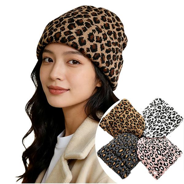 ニット帽 柄 帽子 レオパード ヒョウ柄 おしゃれ トレンド 流行 防寒