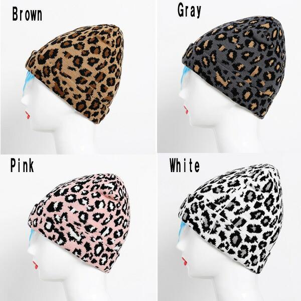 ニット帽 柄 帽子 レオパード ヒョウ柄 おしゃれ トレンド 流行 防寒