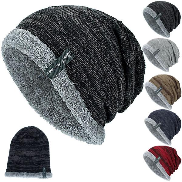 ニット帽 ボア付き 折り返し 厚手 ニットキャップ 帽子 ワッチキャップ ビーニー メンズ(男性用) レディース(女性用) 秋 冬 KNIT CAP 4026 | 