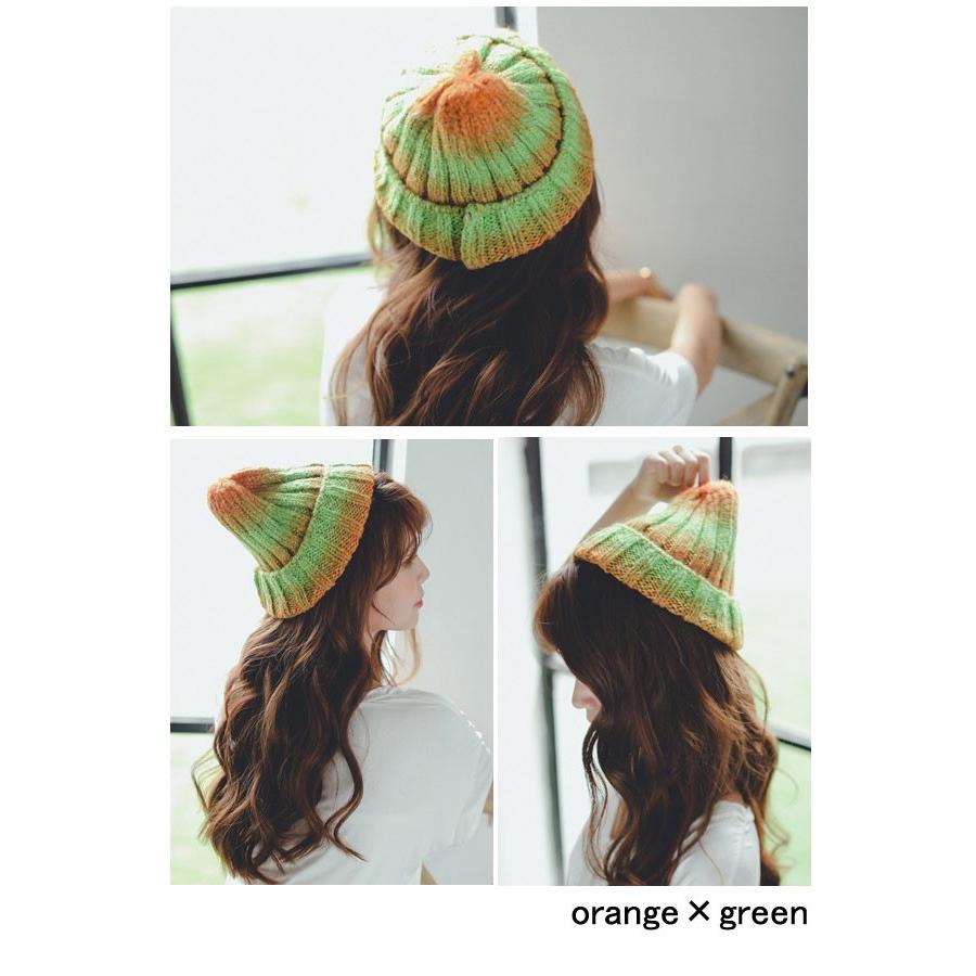ニット帽　グラデーション　派手　パステル　ニットキャップ　メンズ　レディース　派手　cap 4075 |  | 09