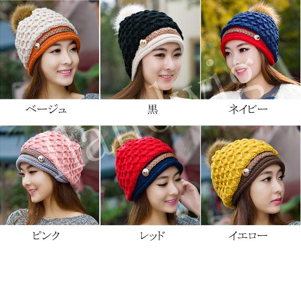 ニット帽 ボンボン ニットキャップ 帽子 キャスケット ベルト ぼんぼん