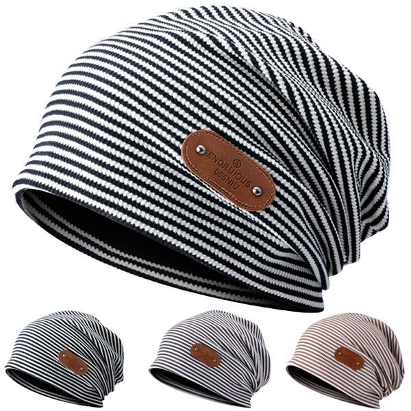 コットン ニット帽 ボーダー柄 ワッペン付き ニットキャップ 裏地付 ワッチキャップ 綿 ビーニー 医療用帽子 マルチカラー白黒 メンズ レディース KNIT CAP 4098 | 