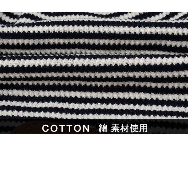 コットン ニット帽 ボーダー柄 ワッペン付き ニットキャップ 裏地付 ワッチキャップ 綿 ビーニー 医療用帽子 マルチカラー白黒 メンズ レディース KNIT CAP 4098 |  | 08