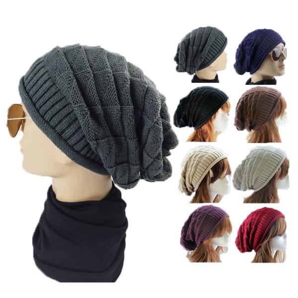 ルーズなニットキャップ 織り柄 ニット帽 大きいサイズ 帽子 ワッチキャップ ルーズキャップ 三角菱柄 メンズ レディース ビーニー 秋 冬 Knit Cap 4111 Cap 4111 Ilandwig 通販 Yahoo ショッピング