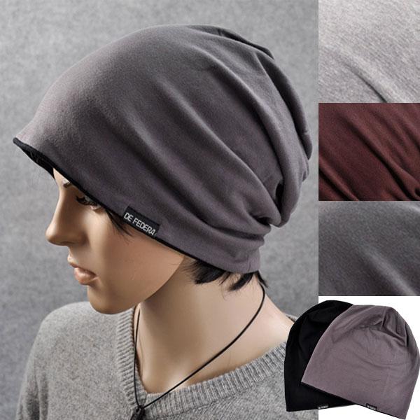 大きいサイズ リバーシブル ニットキャップ ニット帽 コットン ワッチキャップ 医療帽 シンプル 無地 CAP 4167 | 