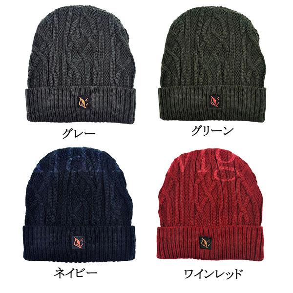 ニット帽 ワッチキャップ スノーボード スノボ 厚手 ボア 保温防寒 メンズ レディース |  | 05