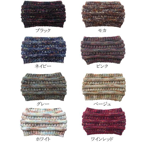 ミックスカラー ニットターバン 厚手 フリース ターバンキャップ ニットヘアバンド ヘアアクセ マルチカラー まとめ髪 レディース メンズ KNIT HAIRBAND 465 |  | 11