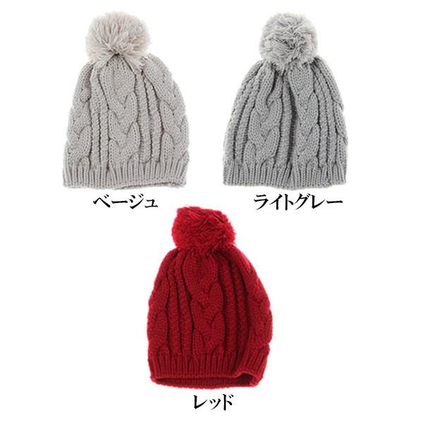 ボンボン ニット帽 ケーブルニット 帽子 ニットキャップ ぼんぼん ニット ビーニー キャップ メンズ 男性用 兼 レディース 女性用 秋 冬 Knit Cap 4760 Cap 476 Ilandwig 通販 Yahoo ショッピング