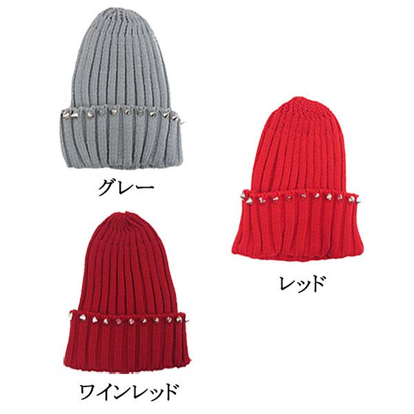 ニット帽 ニットキャップ スタッズ付き ストリート ロック パンク
