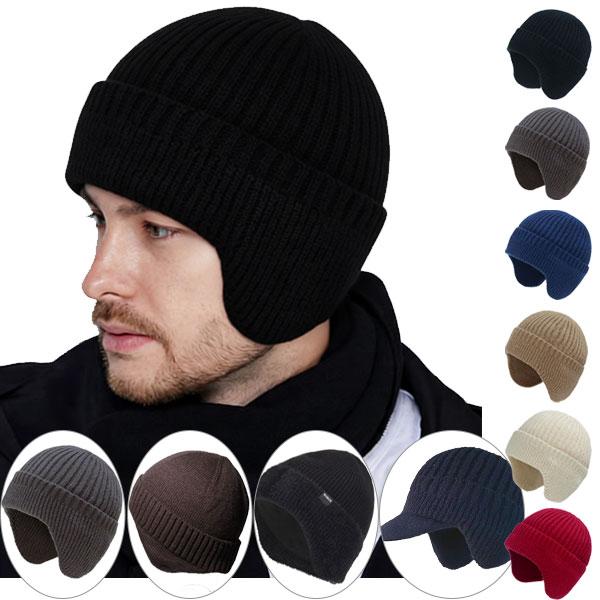 ニット帽 耳あて付き ニットキャップ 耳当て つば 裏ボア 裏起毛 帽子 ニットキャスケット 防寒 秋冬 暖かい 通気性 防寒対策 メンズ レディース CAP 4993 | 