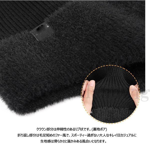 ニット帽 耳あて付き ニットキャップ 耳当て つば 裏ボア 裏起毛 帽子 ニットキャスケット 防寒 秋冬 暖かい 通気性 防寒対策 メンズ レディース CAP 4993 |  | 28