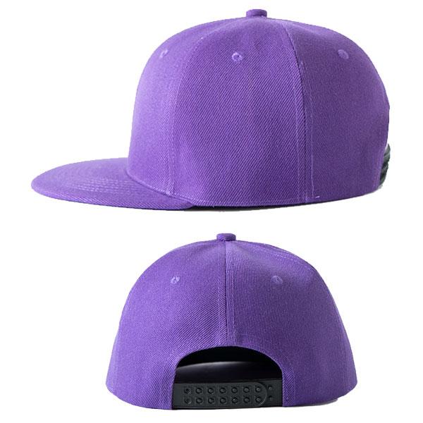 平つば ベースボールキャップ 帽子 キャップ 野球帽 スナップバック 大きいサイズ メンズ レディース CAP 5001 |  | 22