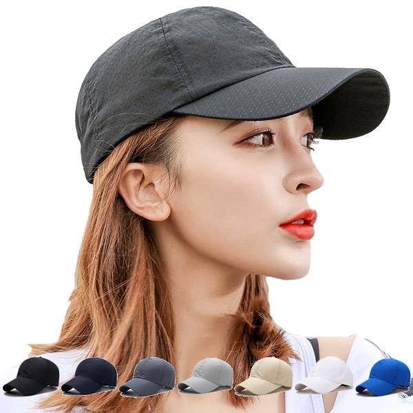 メッシュキャップ 帽子 キャップ 無地 ランニングキャップ シンプル 野球帽 ベースボールキャップ メンズ(男性用) レディース(女性用) CAP 5002 |  | 12