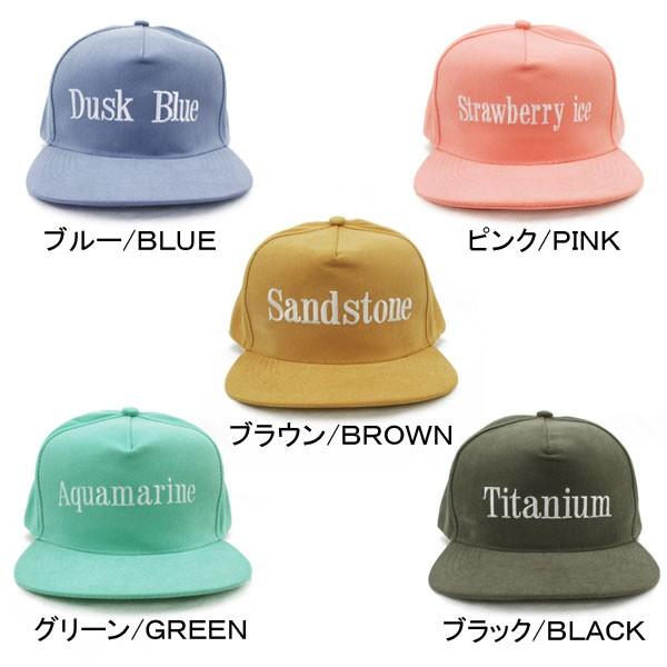 キャップ パステルカラー 帽子 カラーロゴ ロゴプリント シャーベットカラー 英字ロゴ 野球帽 メンズ レディース Cap 5007 Ilandwig 通販 Yahoo ショッピング