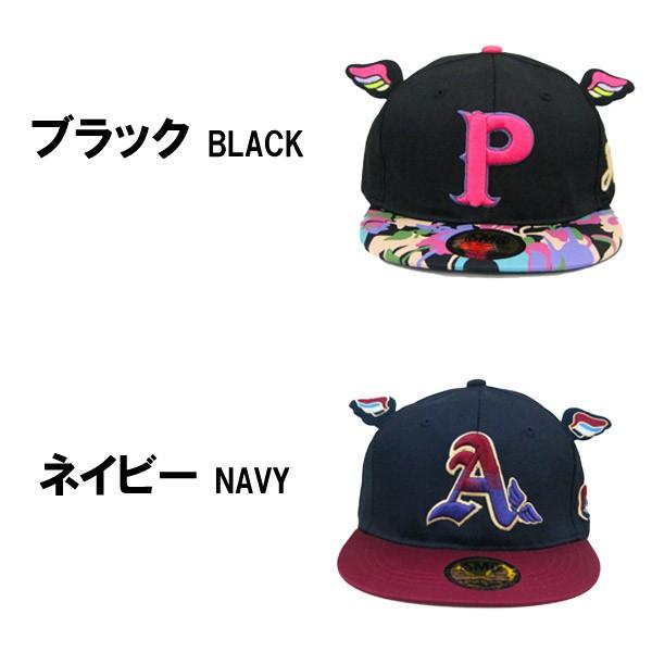 野球帽 羽 羽根 刺繍 ロゴ P A 飾り POP ポップ ベースボール 野球帽 羽 羽根 刺繍 ロゴ P A 飾り POP ポップ ベースボール