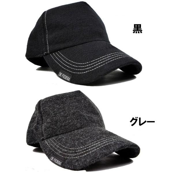 大きいサイズ フェルト風 キャップ 帽子 スナップバック キャップ 無地 ニット ロングプリム 野球帽 ベースボールキャップ メンズ レディース CAP 5469 |  | 02