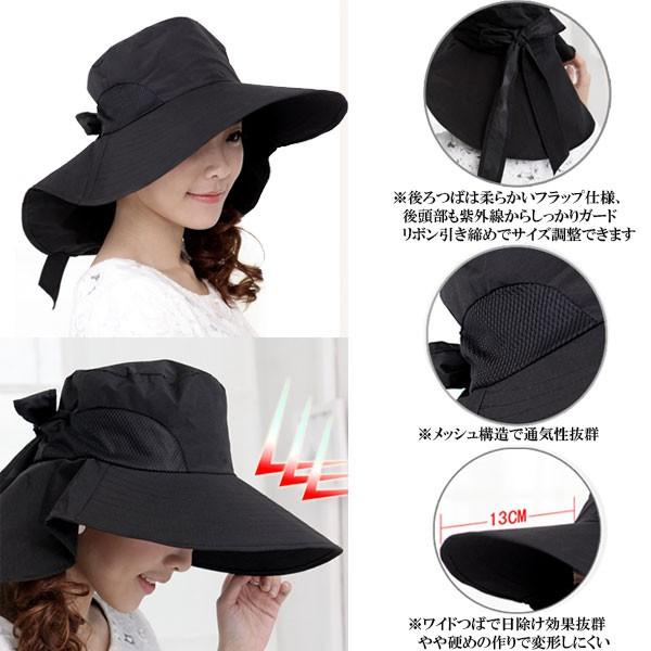 つば広 帽子 UVハット フラップキャップ 折りたたみ メッシュ レディースハット UVケア帽子 キャップ 紫外線対策 日除け ひよけ 婦人帽 春 夏 CAP 5501 |  | 03