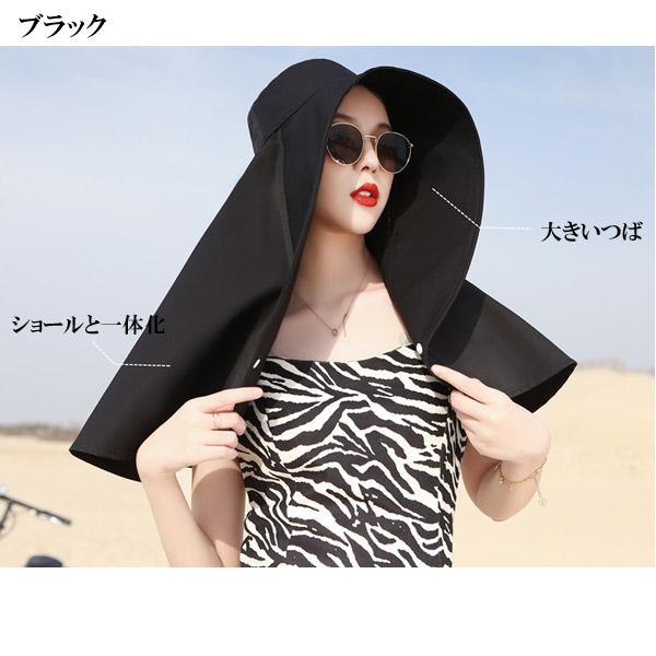 UVカット 日除け帽子 紫外線防止 つば広 UVハット サンバイザーキャップ ショールハット UVハット CAP 5505 |  | 04